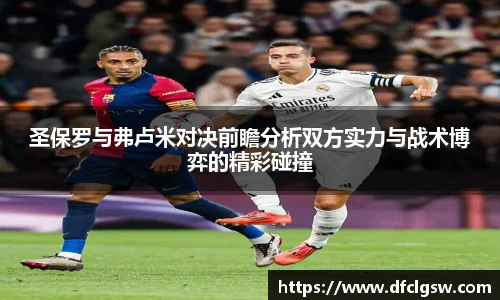 6t体育 - 专业体育资讯平台