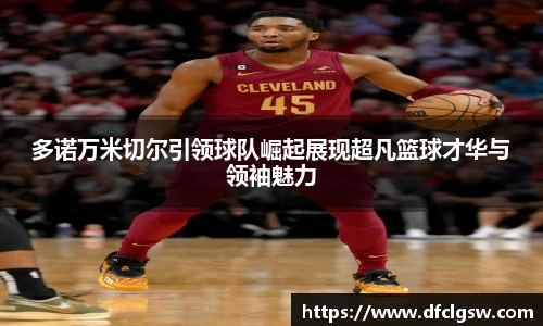 6T体育直播
