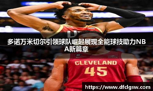 6T体育直播