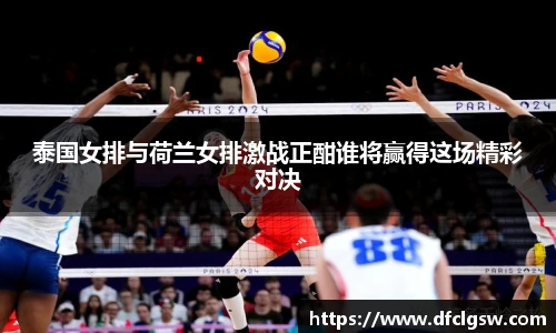 6T体育直播官网