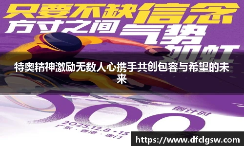 6T体育直播