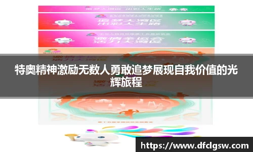 6T体育官网