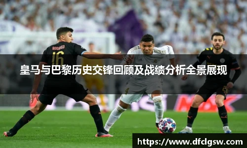 6T体育世界杯直播