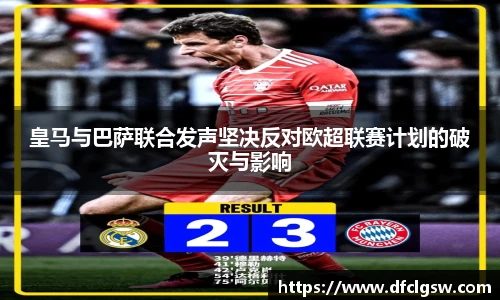 6T体育直播