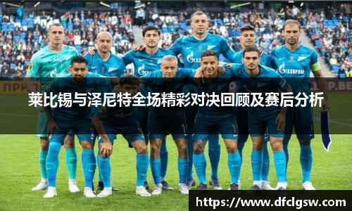 6T体育直播