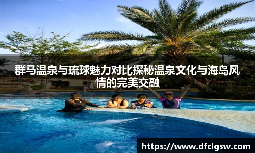 6t体育 - 专业体育资讯平台