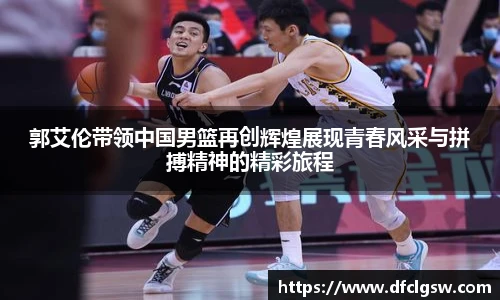 6T体育直播官网