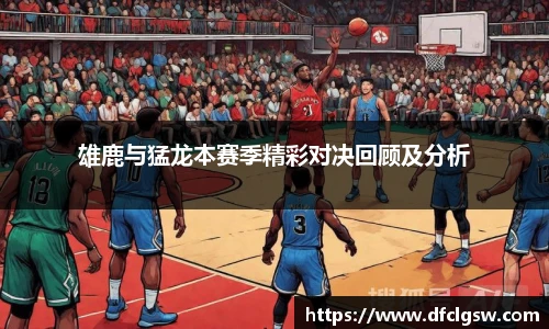 6T体育世界杯直播