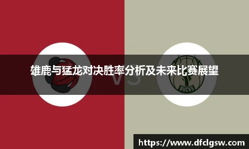 6T体育世界杯直播
