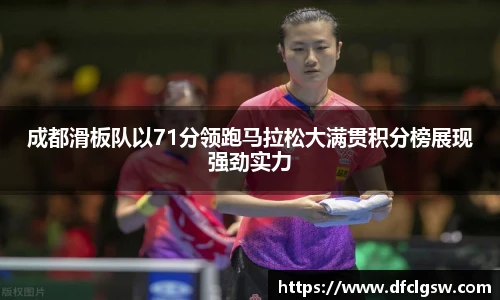 6T体育