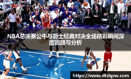 6t体育 - 专业体育资讯平台