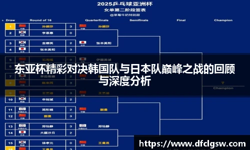 6T体育直播官网