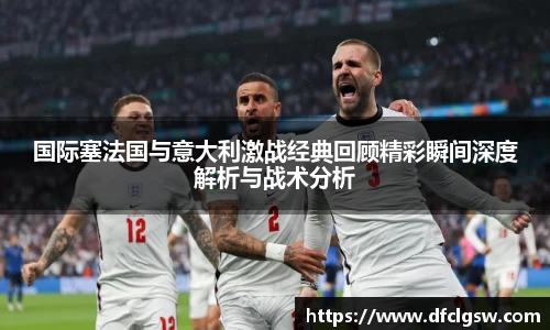 6T直播