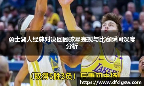 6T直播