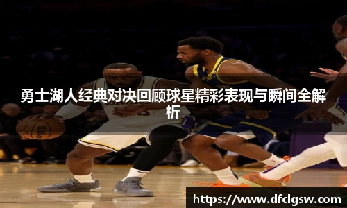 6T直播