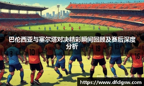 6T直播