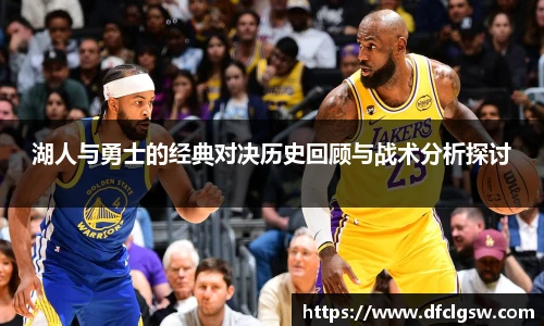 6T体育世界杯直播