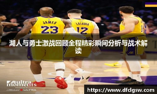 6T体育直播