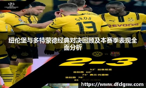 6T体育直播官网