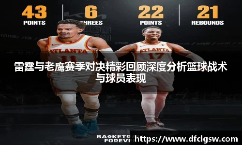 6T体育世界杯直播