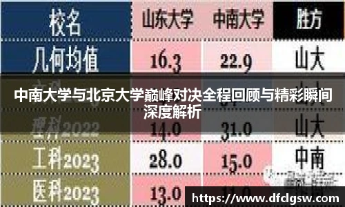 6t体育 - 专业体育资讯平台