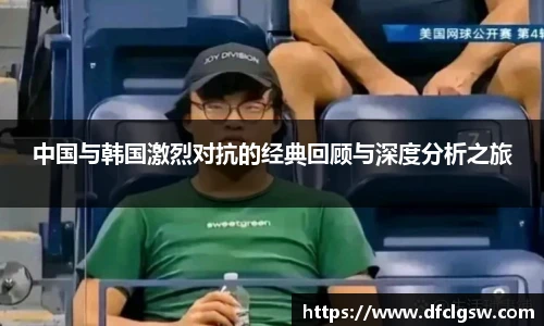 6t体育 - 专业体育资讯平台