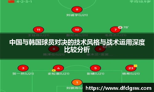 6T体育直播官网