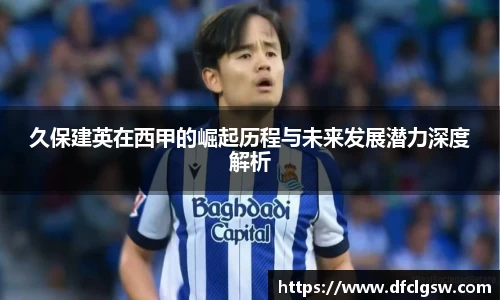 6T体育官网