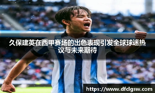 6T体育直播官网
