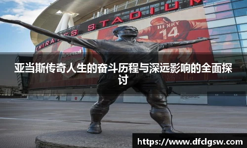 6T体育直播官网