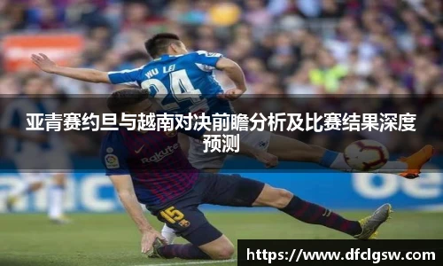 6t体育 - 专业体育资讯平台