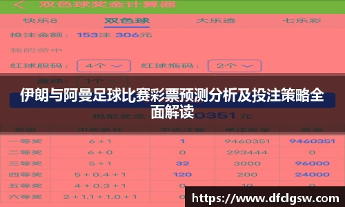 6T体育