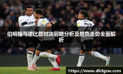 6T体育世界杯直播