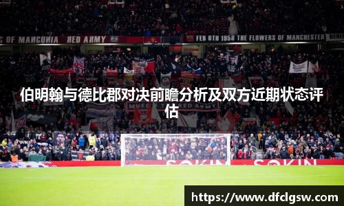 6T体育官网