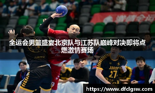 6T体育直播官网