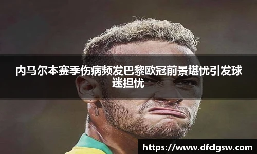 6T直播