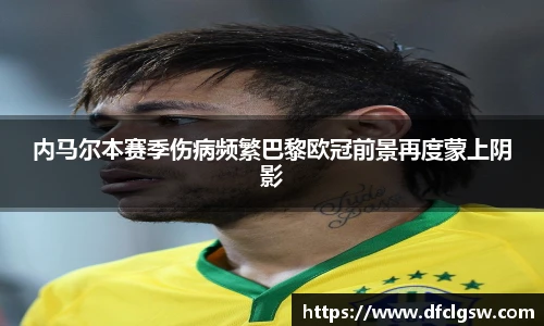 6T体育直播官网