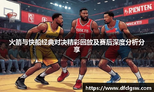 6T直播