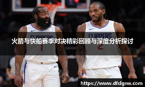 6T直播