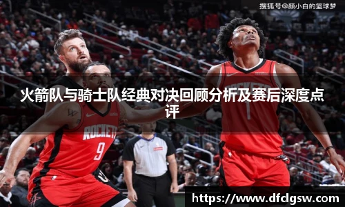 6T体育世界杯直播
